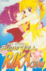 BUY NEW super doll licca chan - 128266 Premium Anime Print Poster